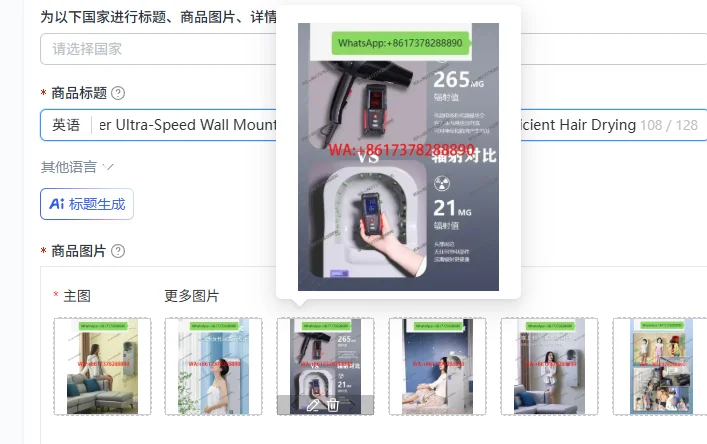 High Power Vertical Hair Dryer Ultra-Speed Wall Mounted Lazy Care Blowing Artifact for Efficient Hair Drying
High Power Vertical Hair Dryer Ultra-Speed Wall Mounted Lazy Care Blowing Artifact for Efficient Hair Drying