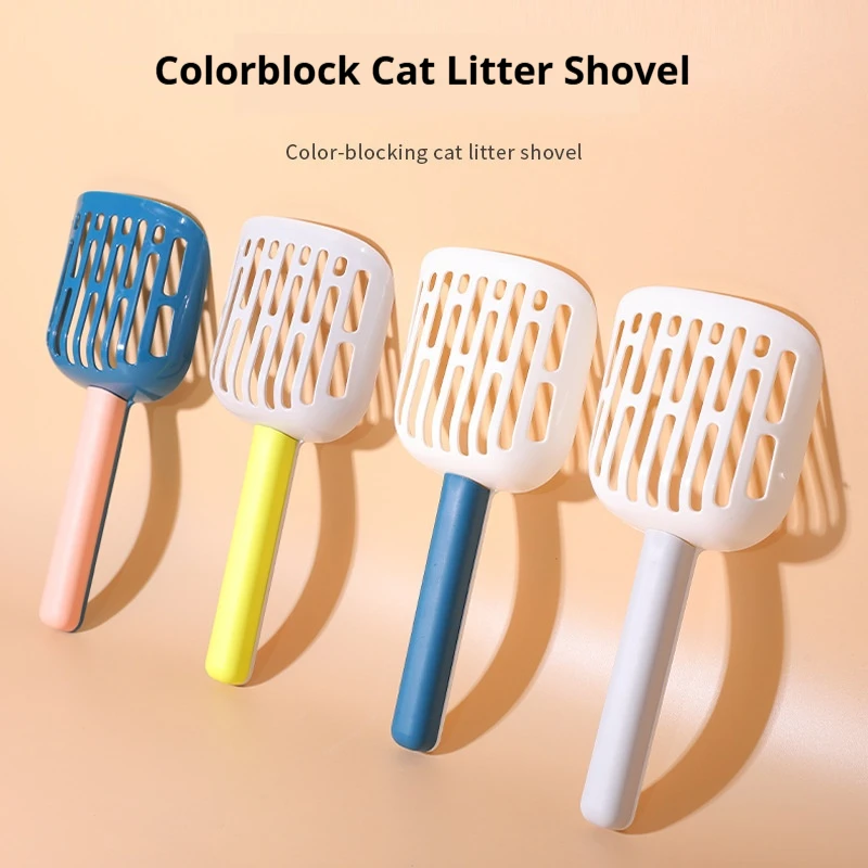 Color-Block Cat Litter Shovel, Large Shovel Surface, Thickened Poop, Pet Cleaning Supplies, 28cm
Color-Block Cat Litter Shovel, Large Shovel Surface, Thickened Poop, Pet Cleaning Supplies, 28cm