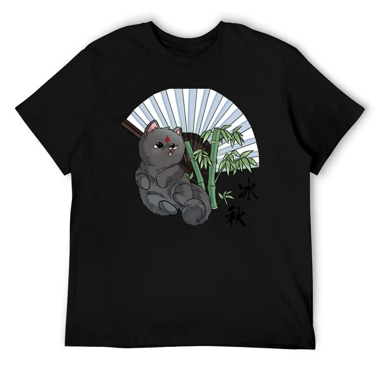 BingQiu. T-Shirt man t shirt summer t shirt man cotton anime tshirt T-Shirt
BingQiu. T-Shirt man t shirt summer t shirt man cotton anime tshirt T-Shirt