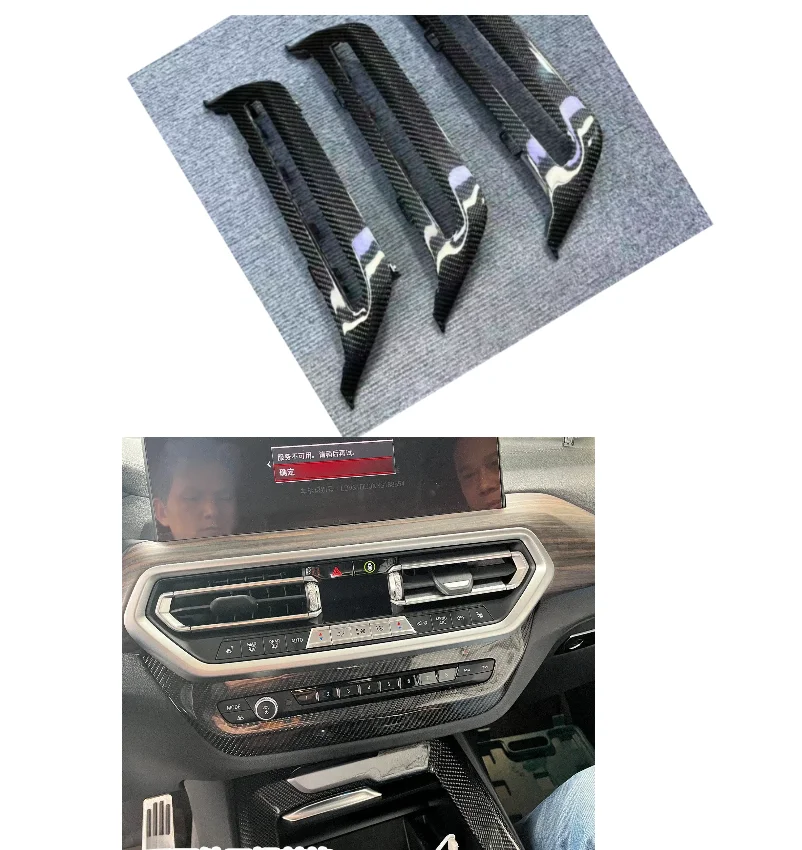 Real Carbon Fiber Center Console Volume Adjustment Cover Replacement For BMW X3 G01 X4 G02 X3m F97 X4m F98 2022+
Real Carbon Fiber Center Console Volume Adjustment Cover Replacement For BMW X3 G01 X4 G02 X3m F97 X4m F98 2022+