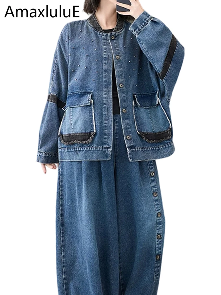 Amax LuluE 2026 женские комплекты из двух предметов для отдыха, весенние куртки с заклепками, свободные брюки, винтажные джинсы, костюмы в стиле панк, классические джинсовые наряды
Amax LuluE 2026 женские комплекты из двух предметов для отдыха, весенние куртки с заклепками, свободные брюки, винтажные джинсы, костюмы в стиле панк, классические джинсовые наряды