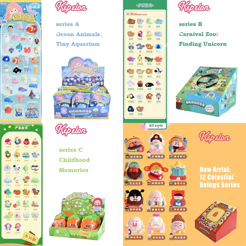 Kepelon Plush Toy Blind Box Collection - Magnetic Fridge Magnets, Cute Figure Keychains, Gift Toys & Collectibles for Fans
Kepelon Plush Toy Blind Box Collection - Magnetic Fridge Magnets, Cute Figure Keychains, Gift Toys & Collectibles for Fans