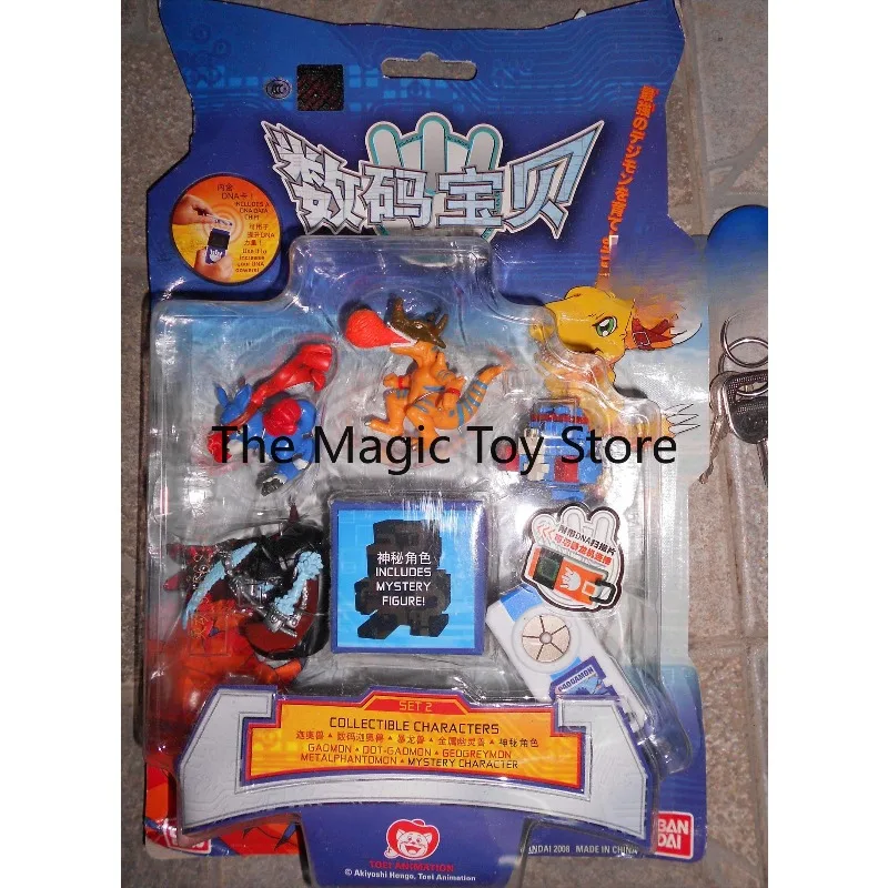 Original Bandai Mystery Mini Digimon Evolution 0: Gajou, Tyrannomon, and Metal Ghostmon Toy, Model, Collectible
Original Bandai Mystery Mini Digimon Evolution 0: Gajou, Tyrannomon, and Metal Ghostmon Toy, Model, Collectible