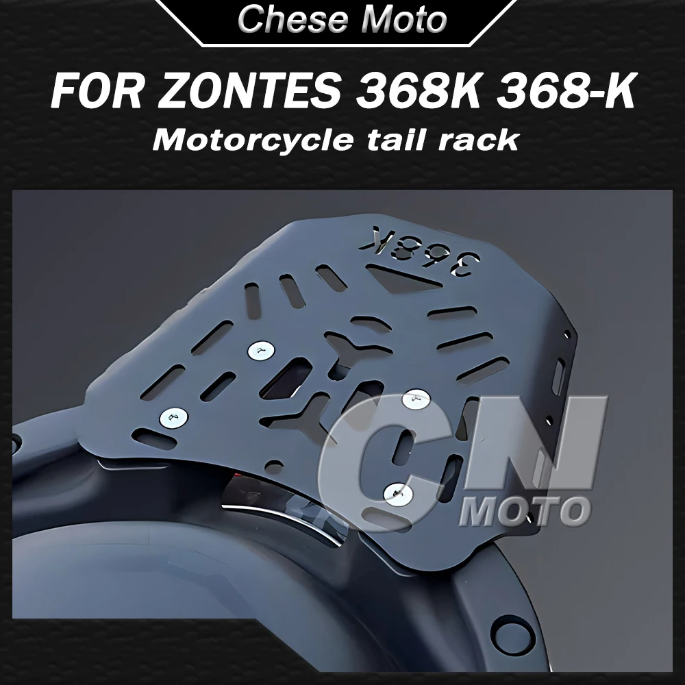 Modified Extended Rear Fender Rear Fender Bearing Chain Box Protective Cover FOR ZONTES 703RR 703-RR RR703 701RR
Modified Extended Rear Fender Rear Fender Bearing Chain Box Protective Cover FOR ZONTES 703RR 703-RR RR703 701RR