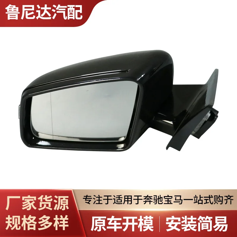 For Mercedes Benz W207 KP12 rearview mirror assembly rearview mirror rearview mirror reflector mirror assembly
For Mercedes Benz W207 KP12 rearview mirror assembly rearview mirror rearview mirror reflector mirror assembly