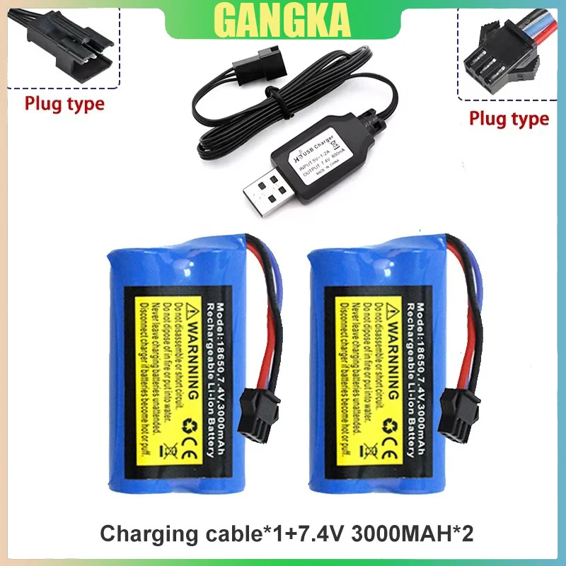 MN82 Remote control car battery MN128 MN78 7.4V 3000/1300/500mah battery charger LC79 RC stunt car SM3p
MN82 Remote control car battery MN128 MN78 7.4V 3000/1300/500mah battery charger LC79 RC stunt car SM3p