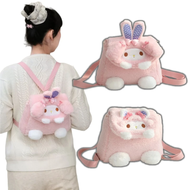 Cartoon My Melody Anime Bag Lovely Pink Backpack Girly Japanese Style Plush Bag Schoolbag Messenger Bag Birthday Gifts Girl
Cartoon My Melody Anime Bag Lovely Pink Backpack Girly Japanese Style Plush Bag Schoolbag Messenger Bag Birthday Gifts Girl
