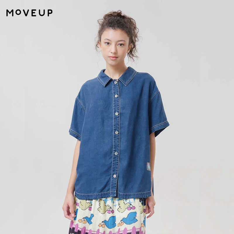 MOVEUP Solid Lyocell Denim Shirt Summer Lapel Short Sleeve Woven Label Shirts Mid Length Loose Casual Commuter Shirts 3ELX40401
MOVEUP Solid Lyocell Denim Shirt Summer Lapel Short Sleeve Woven Label Shirts Mid Length Loose Casual Commuter Shirts 3ELX40401