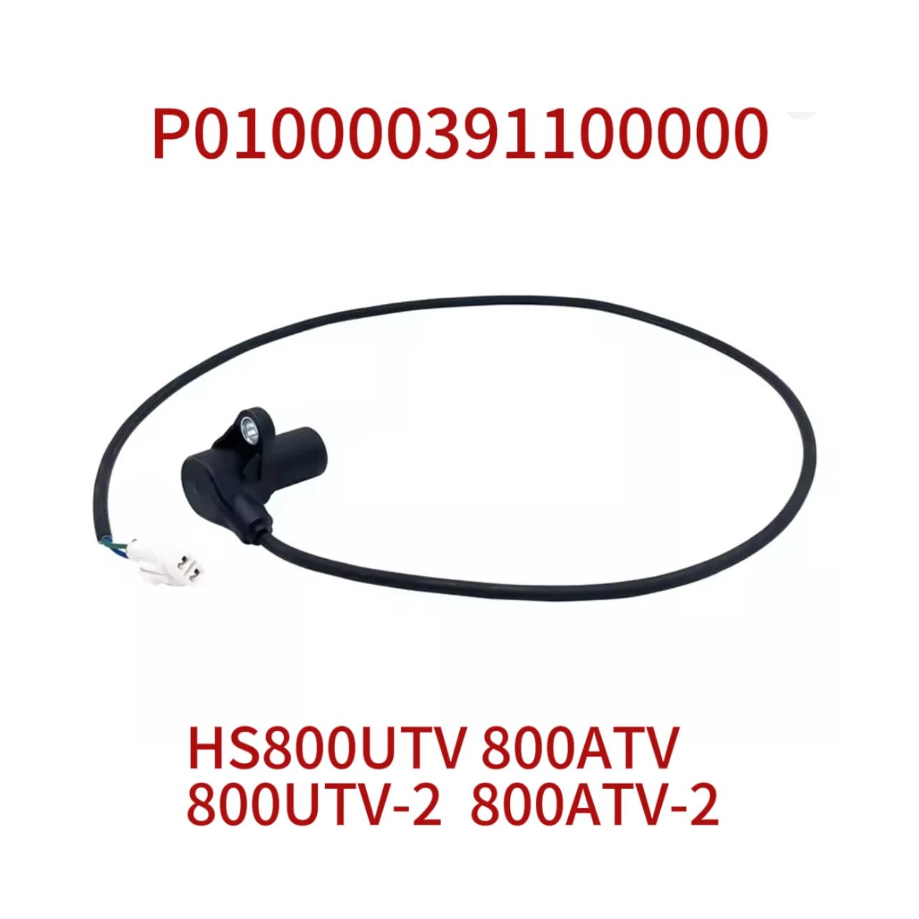 Engine Crank Position Sensor Fit for Hisun-style 800cc Off-Road ATV UTV OEM P010000391100000 36500-F68-0000
Engine Crank Position Sensor Fit for Hisun-style 800cc Off-Road ATV UTV OEM P010000391100000 36500-F68-0000