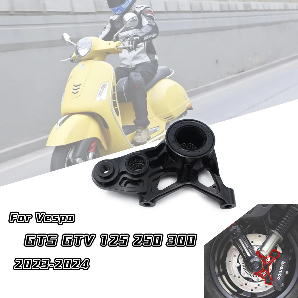 Front Fork Shock Suspension Fit for vespa GTS 125 300 GTV125 GTV300 2023 2024 Motorcycle Absorber Caliper Support Axle Seating
Front Fork Shock Suspension Fit for vespa GTS 125 300 GTV125 GTV300 2023 2024 Motorcycle Absorber Caliper Support Axle Seating