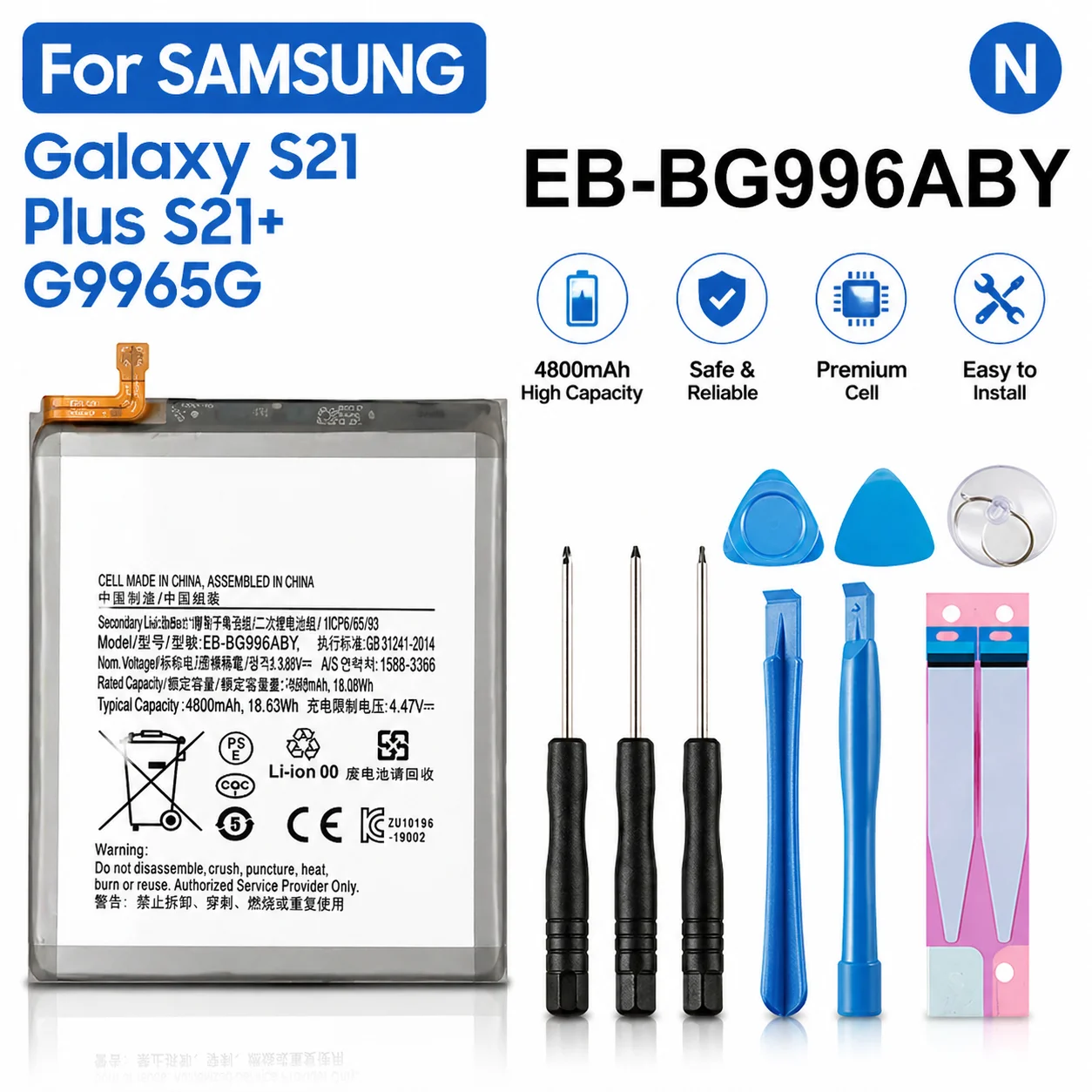 4800mAh EB-BG996ABY Replacement Battery For Samsung Galaxy S21 Plus S21+ G996 5G High Capacity Phone Battery
4800mAh EB-BG996ABY Replacement Battery For Samsung Galaxy S21 Plus S21+ G996 5G High Capacity Phone Battery