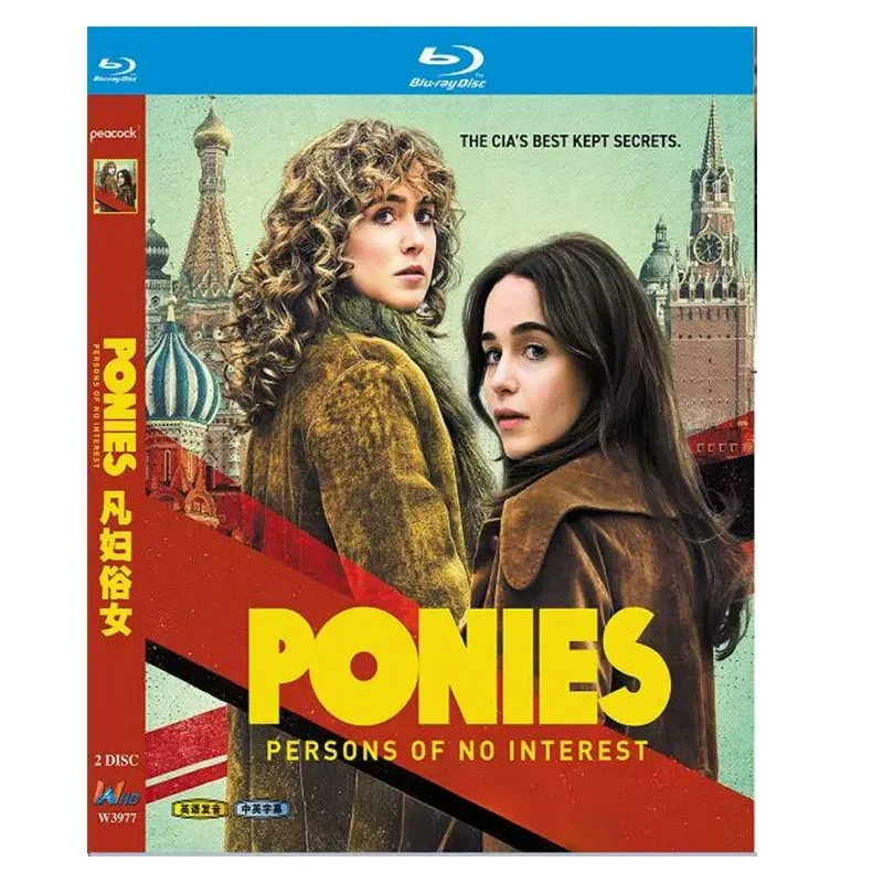 BD Blu-ray High Definition American Drama Ordinary Women Ponies 2-Disc Box Set
BD Blu-ray High Definition American Drama Ordinary Women Ponies 2-Disc Box Set