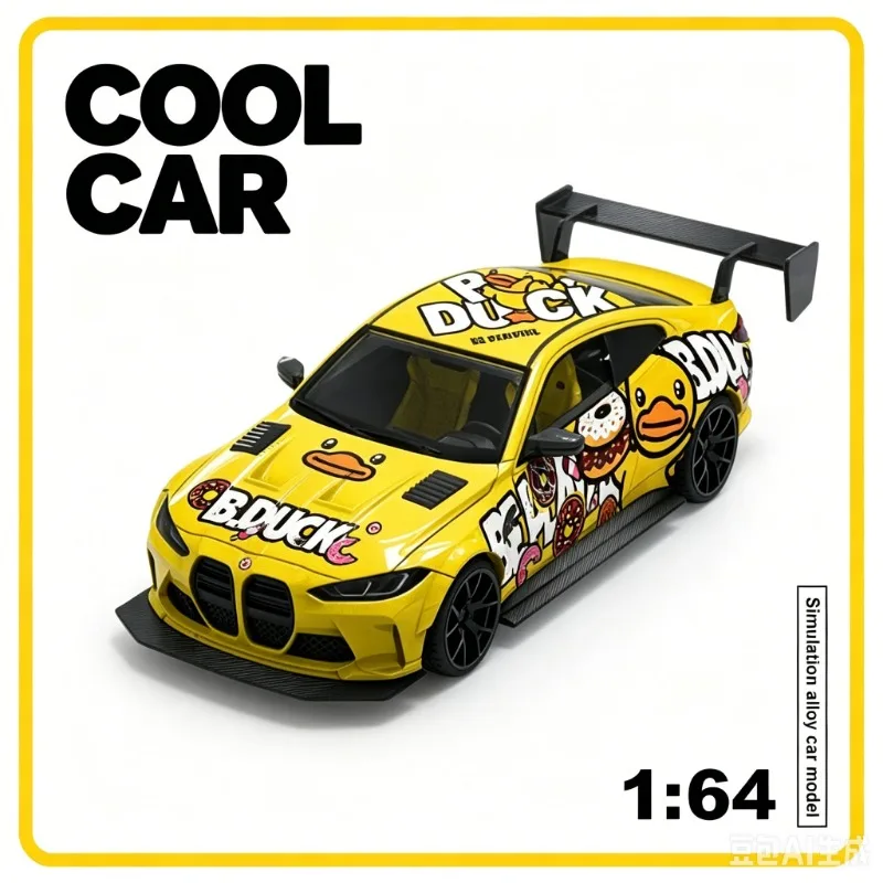 COOL CAR 1:64 BMW Yellow Duck Coating Cool Car Simulation Die Casting Alloy Car Model Male Gift Souvenir Birthday Gift
COOL CAR 1:64 BMW Yellow Duck Coating Cool Car Simulation Die Casting Alloy Car Model Male Gift Souvenir Birthday Gift