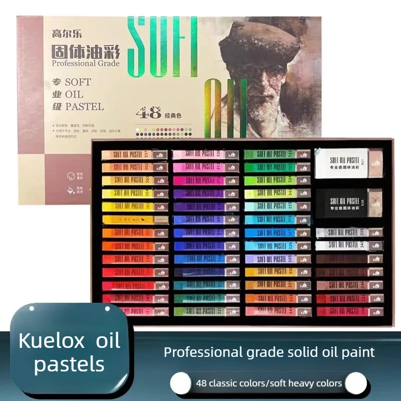 Kuelox Artistic Soft Oil Pastels Mini Professional Solid Oily Water-Soluble Painting Pigment Crayon For Gift Art School Supplies
Kuelox Artistic Soft Oil Pastels Mini Professional Solid Oily Water-Soluble Painting Pigment Crayon For Gift Art School Supplies