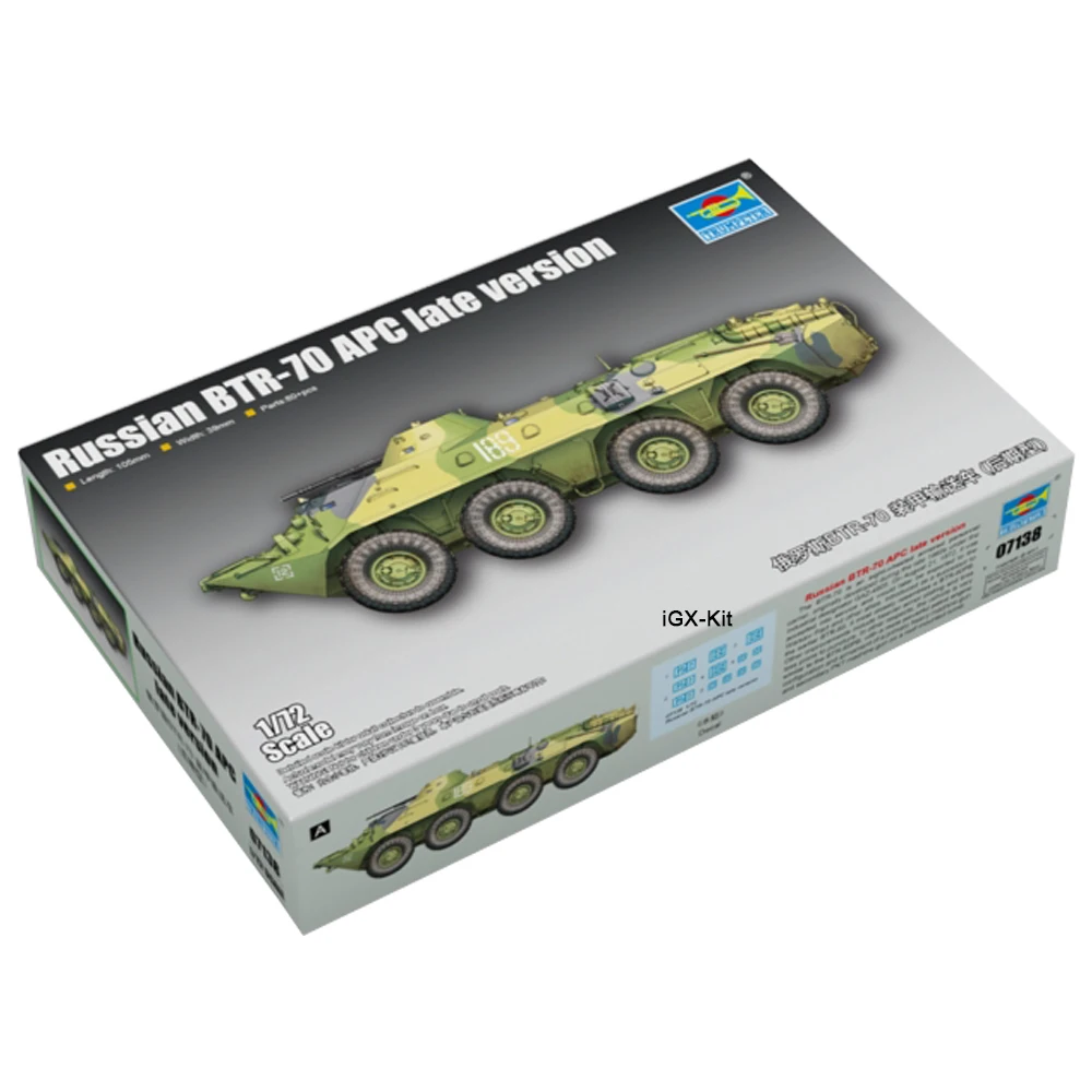 Модель Trumpeter 07138 1/72, модель BTR70, модель оружия, армированный грузовик APC, последняя сборка, пластиковая Военная игрушка, набор для сборки моделей
Модель Trumpeter 07138 1/72, модель BTR70, модель оружия, армированный грузовик APC, последняя сборка, пластиковая Военная игрушка, набор для сборки моделей