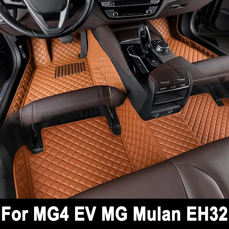 Car Floor Mats For MG4 EV MG Mulan EH32 2022 2023 2024 Hatchback Rug Leather Mat Cubre Pisos Para Autos Car Accessories Interior
Car Floor Mats For MG4 EV MG Mulan EH32 2022 2023 2024 Hatchback Rug Leather Mat Cubre Pisos Para Autos Car Accessories Interior