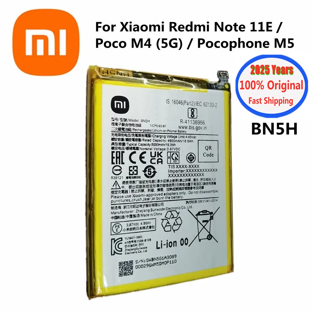 2025 лет Xiao Mi, оригинальный аккумулятор BN5H для Xiaomi Redmi Note 11E/POCO M4 5G/Pocophone M5, сменный аккумулятор для телефона
2025 лет Xiao Mi, оригинальный аккумулятор BN5H для Xiaomi Redmi Note 11E/POCO M4 5G/Pocophone M5, сменный аккумулятор для телефона