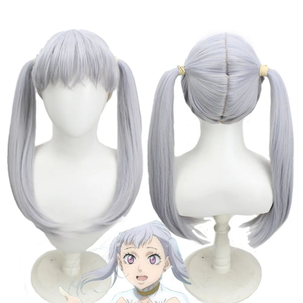 Noelle Silva Cosplay Wig Gray Purple Ponytail Long Hair
Noelle Silva Cosplay Wig Gray Purple Ponytail Long Hair