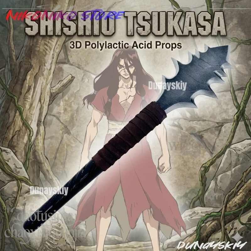Shishio Tsukasa Handsome 3D Polylactic Acid Staff Props Accessories 코스프레 60cm Halloween Christmas Party Cosplay Anime Stoneee
Shishio Tsukasa Handsome 3D Polylactic Acid Staff Props Accessories 코스프레 60cm Halloween Christmas Party Cosplay Anime Stoneee