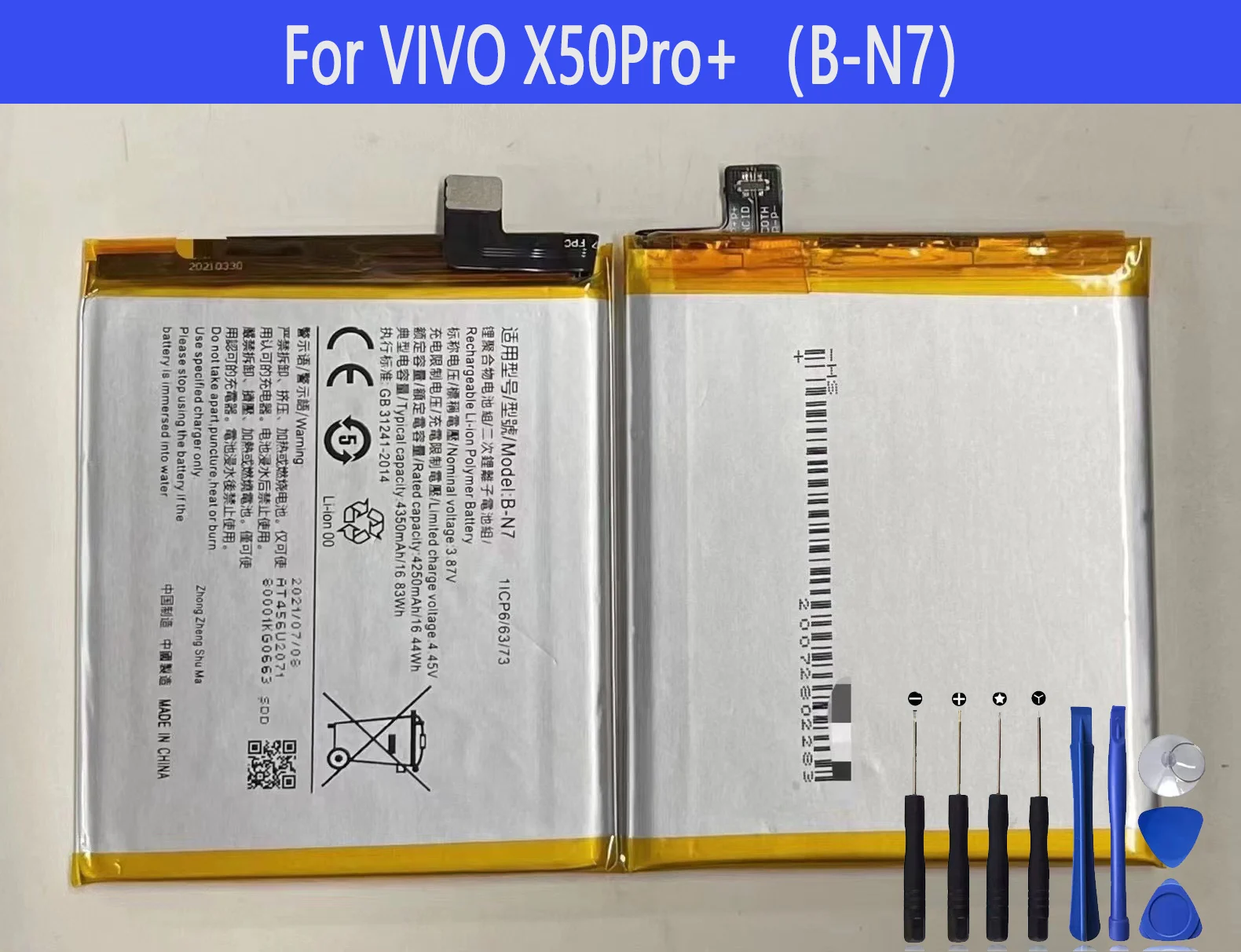 Аккумулятор B-N7 для VIVO X50Pro + запасная часть оригинальная емкость мобильный телефон аккумулятор
Аккумулятор B-N7 для VIVO X50Pro + запасная часть оригинальная емкость мобильный телефон аккумулятор