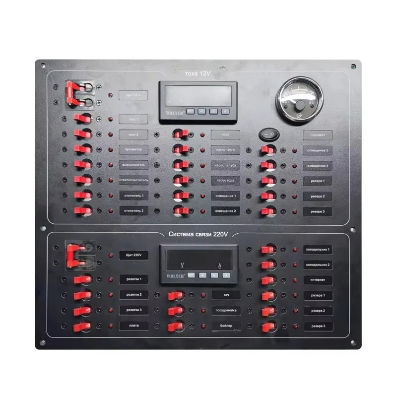 Genuine Marine Rocker Switch Aluminium Marine Electric Control Panel Boat Circuit Breaker Panels
Genuine Marine Rocker Switch Aluminium Marine Electric Control Panel Boat Circuit Breaker Panels
