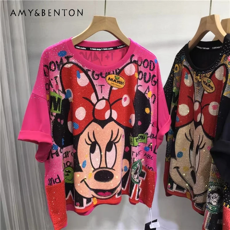 2026 Summer New Sweet And Cute Loose Top T Shirts Pullover Unique Design Short Sleeves Crew Neck T-shirt Y2k Clothes For Ladies
2026 Summer New Sweet And Cute Loose Top T Shirts Pullover Unique Design Short Sleeves Crew Neck T-shirt Y2k Clothes For Ladies