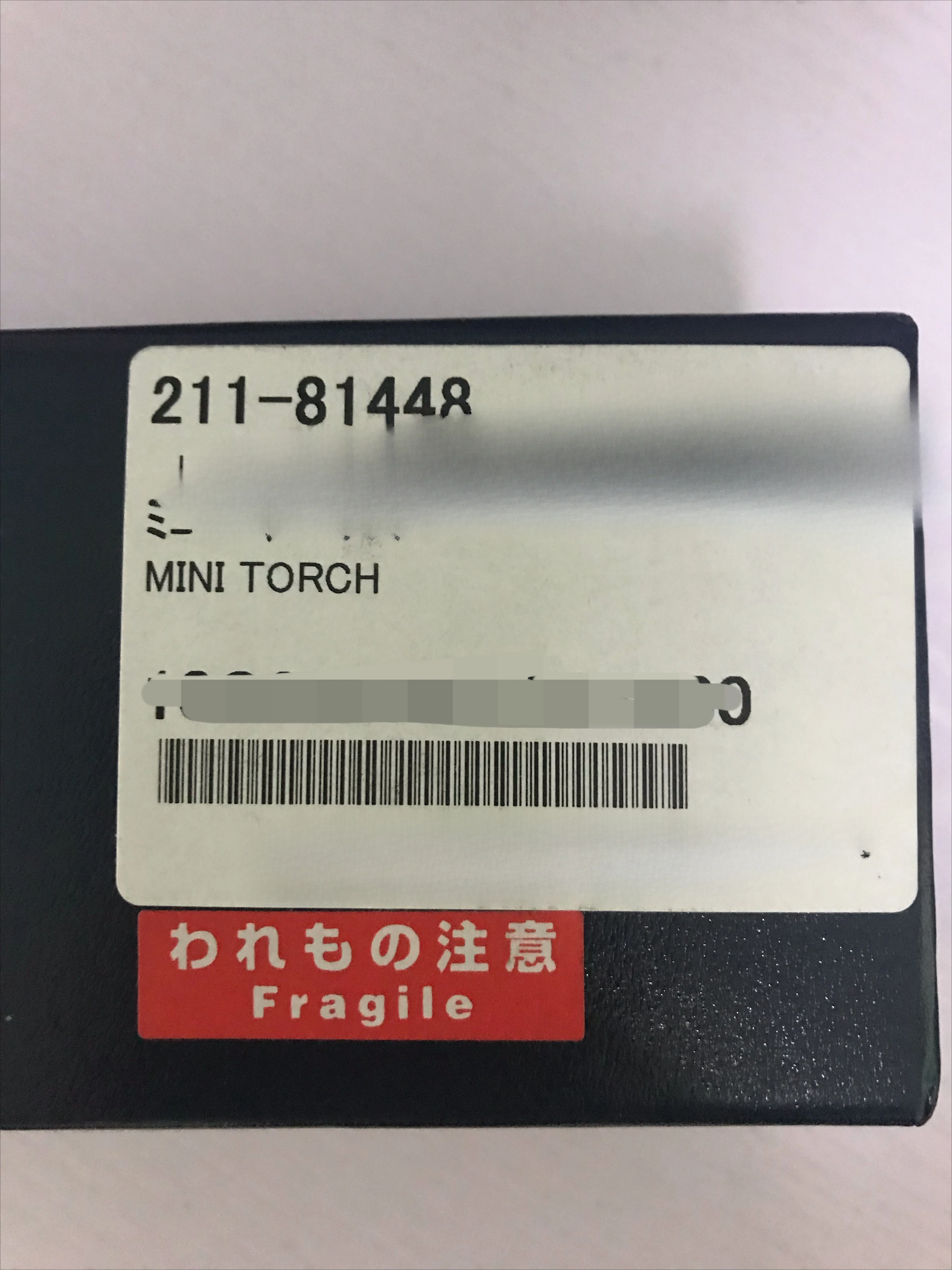 Для Shimadzu оригинальные ICPE-9000 Mini прямоугольная трубка 30-807-0534 Оригинальное Специальное предложение 211-181448
Для Shimadzu оригинальные ICPE-9000 Mini прямоугольная трубка 30-807-0534 Оригинальное Специальное предложение 211-181448