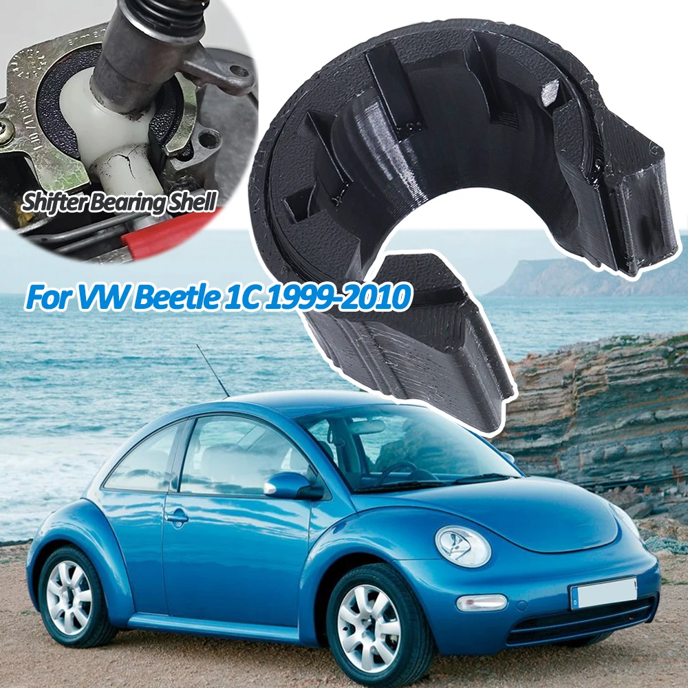 Рычаг переключения передач для VW Beetle 1C 1999 - 2009 2010, шариковый рычаг переключения передач, корпус подшипника, соединительная втулка, ручная коробка передач
Рычаг переключения передач для VW Beetle 1C 1999 - 2009 2010, шариковый рычаг переключения передач, корпус подшипника, соединительная втулка, ручная коробка передач