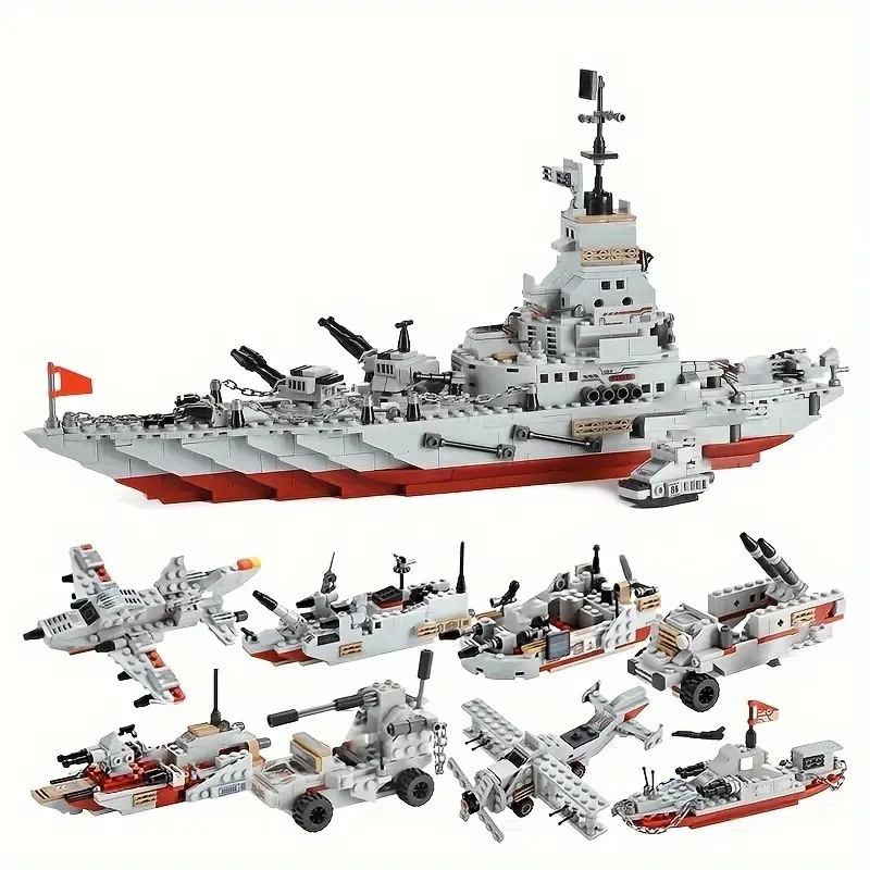 Конструктор Военный «круизер», 651 шт., совместимый с игрушками для мальчиков
Конструктор Военный «круизер», 651 шт., совместимый с игрушками для мальчиков