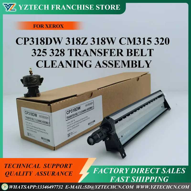 Hight quality Transfer Belt Cleaning Unit Assembly FOR Xerox cp318dw 318Z 318W CM315 320 325 328
Hight quality Transfer Belt Cleaning Unit Assembly FOR Xerox cp318dw 318Z 318W CM315 320 325 328