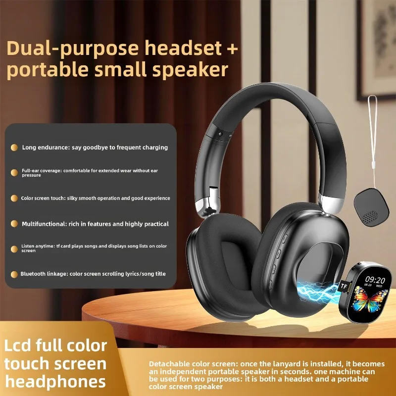 With detachable smart color screen LCD touch screen wireless headset Bluetooth headset long battery life headset
With detachable smart color screen LCD touch screen wireless headset Bluetooth headset long battery life headset