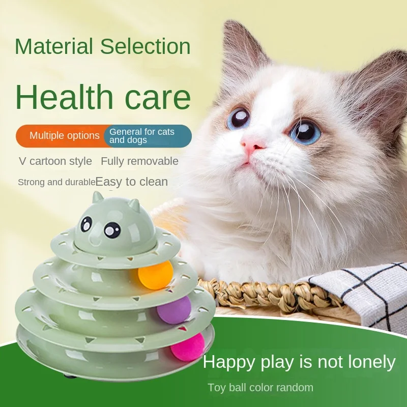 3-layer tower rail tunnel for cat, interactive training Toy, entertainment tray, pet products
3-layer tower rail tunnel for cat, interactive training Toy, entertainment tray, pet products