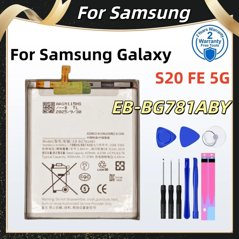 EB-BG781ABY 4500mAh Replacement Battery For Samsung Galaxy S20 FE 5G SM-G781 A52 SM-A526/DS Batteries Tools
EB-BG781ABY 4500mAh Replacement Battery For Samsung Galaxy S20 FE 5G SM-G781 A52 SM-A526/DS Batteries Tools