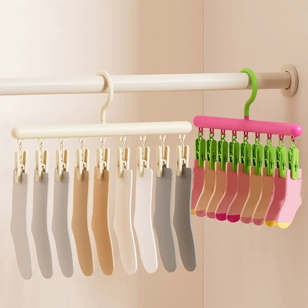 2Pcs Dopamine Socks Drying Rack 360° Rotating Non-slip Underwear Drying Clips with 9 Clips Windproof Clothes Drying Hanger
2Pcs Dopamine Socks Drying Rack 360° Rotating Non-slip Underwear Drying Clips with 9 Clips Windproof Clothes Drying Hanger