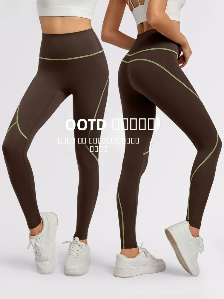 High-Waisted Slim-Fit Yoga Pants Modal Women's Summer Thin High-Rise Sports Anti-Light Tight Pants Fitn Long Trousers
High-Waisted Slim-Fit Yoga Pants Modal Women's Summer Thin High-Rise Sports Anti-Light Tight Pants Fitn Long Trousers