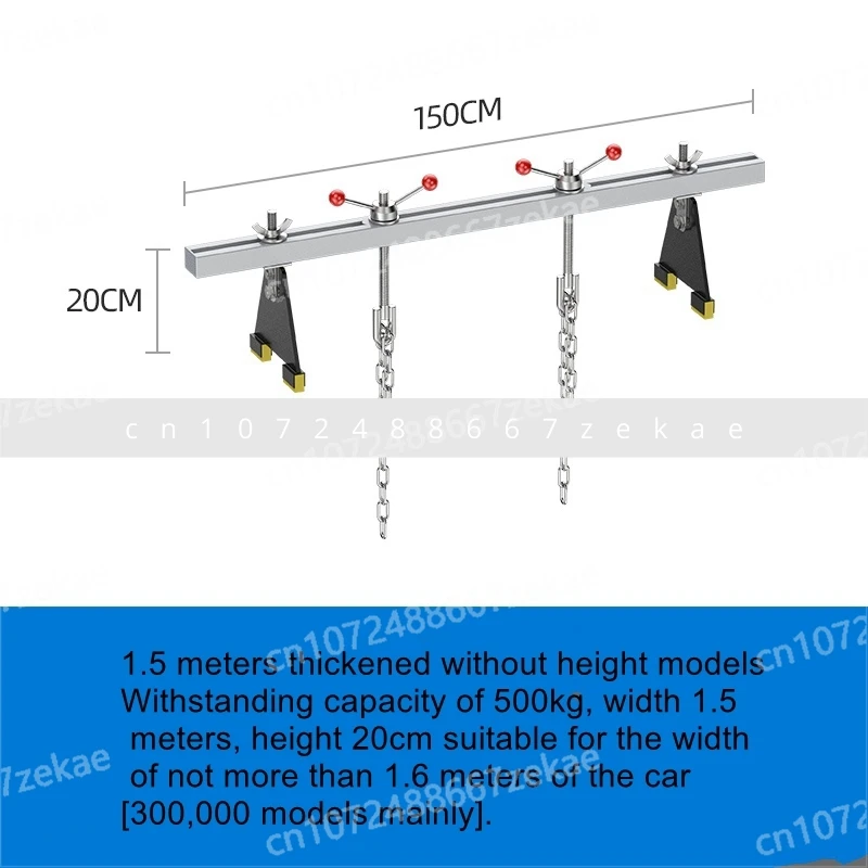 1.5m 1.8m Engine Balance Hanger Transmission Repair Stand Engine Overhaul Bracket Flip Frame Cross Hanger
1.5m 1.8m Engine Balance Hanger Transmission Repair Stand Engine Overhaul Bracket Flip Frame Cross Hanger
