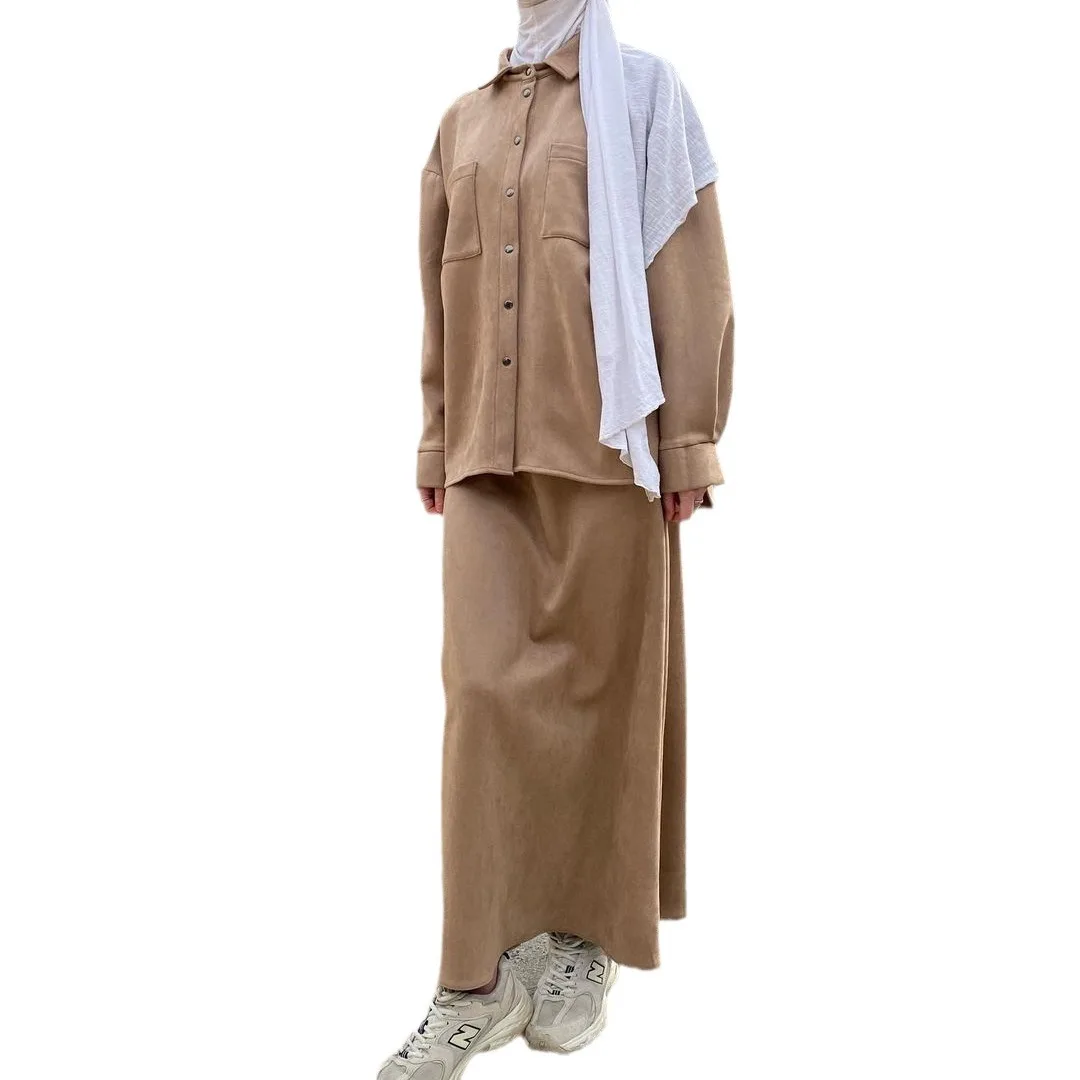 2024 New Fashionable Long Sleeved Shirt, Half Skirt, Casual Suit, Women's Clothing
2024 New Fashionable Long Sleeved Shirt, Half Skirt, Casual Suit, Women's Clothing