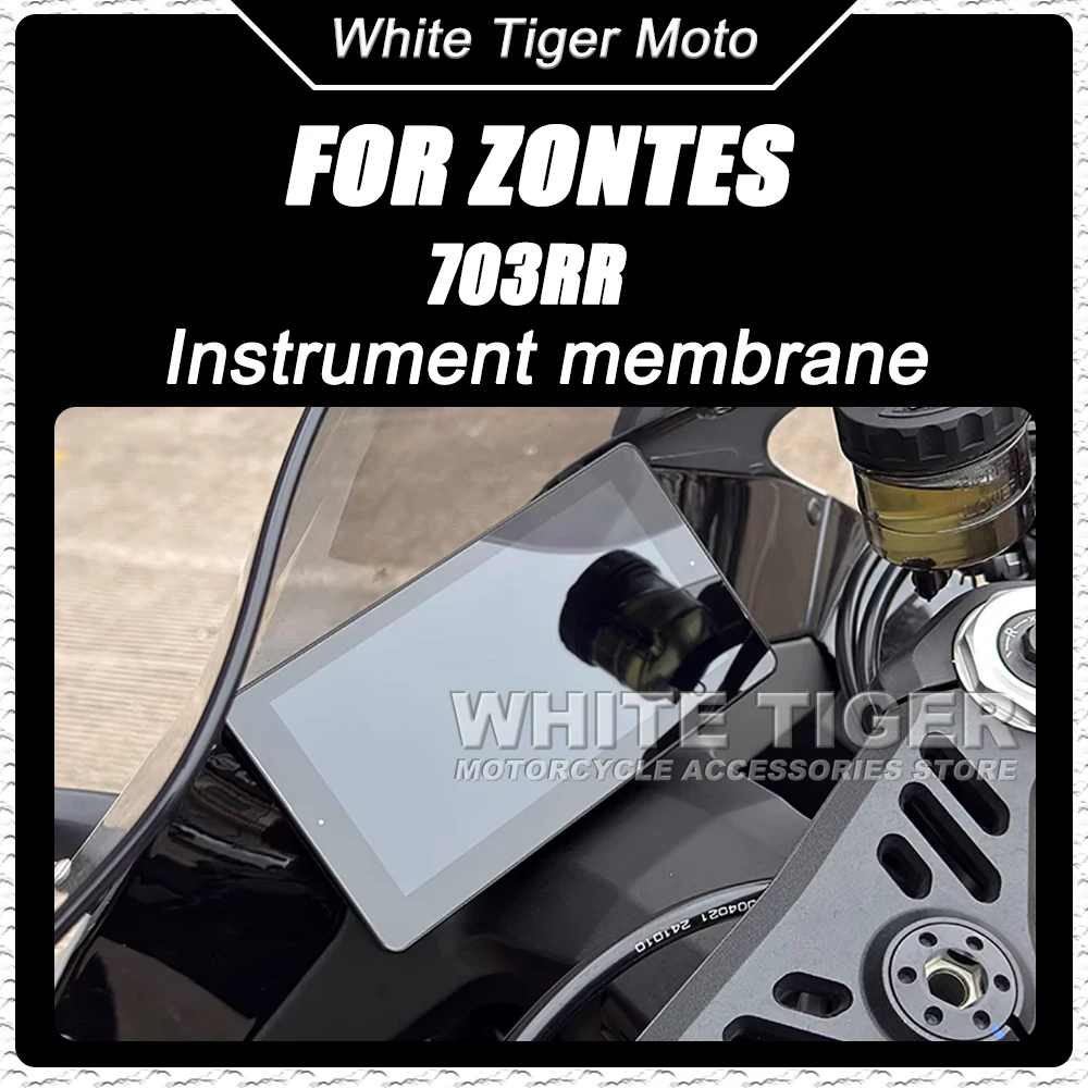 Motorcycle Dashboard Tempered Glass Film, Explosion-proof Film Accessories FOR ZONTES 703RR 703-RR 703 RR
Motorcycle Dashboard Tempered Glass Film, Explosion-proof Film Accessories FOR ZONTES 703RR 703-RR 703 RR
