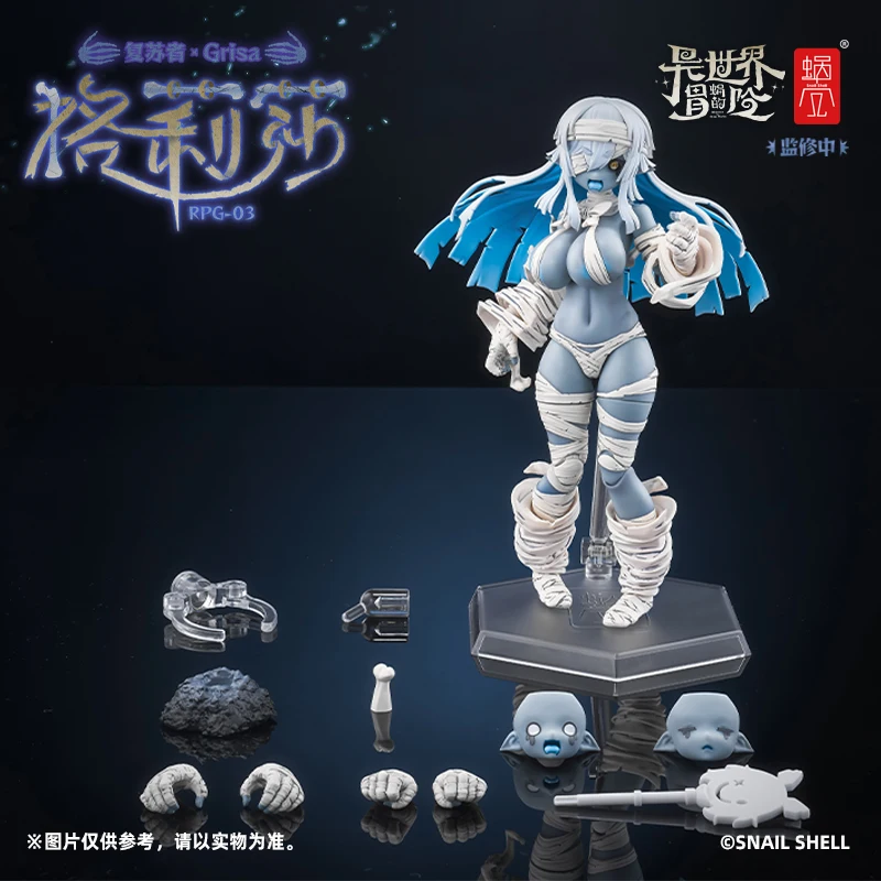 Genuine 15cm Snail Shell Rpg-03 Resuscitation Grisa Zombie 1/12 Anime Figure Model Grisa Collection Decoration Birthday Gift
Genuine 15cm Snail Shell Rpg-03 Resuscitation Grisa Zombie 1/12 Anime Figure Model Grisa Collection Decoration Birthday Gift