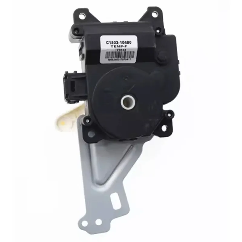 8101320CKZ16A Genuine Air Conditioning Servo Motor Cold Heating Inner Circulation Mode for Great Wall for Haval H6 M6 
8101320CKZ16A Genuine Air Conditioning Servo Motor Cold Heating Inner Circulation Mode for Great Wall for Haval H6 M6