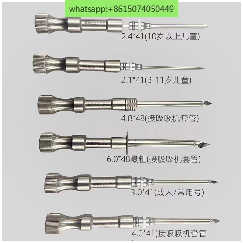 Percutaneous cricothyroidectomy trocar incider Children's first aid tissue Puncture needle kit First aid surgical instruments
Percutaneous cricothyroidectomy trocar incider Children's first aid tissue Puncture needle kit First aid surgical instruments