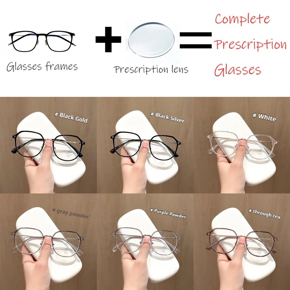 2025 prescription glasses Nw Fashionabl Intrnt Clbrity Plain Fac And High-Nd TR90 Polygonal Fram
2025 prescription glasses Nw Fashionabl Intrnt Clbrity Plain Fac And High-Nd TR90 Polygonal Fram