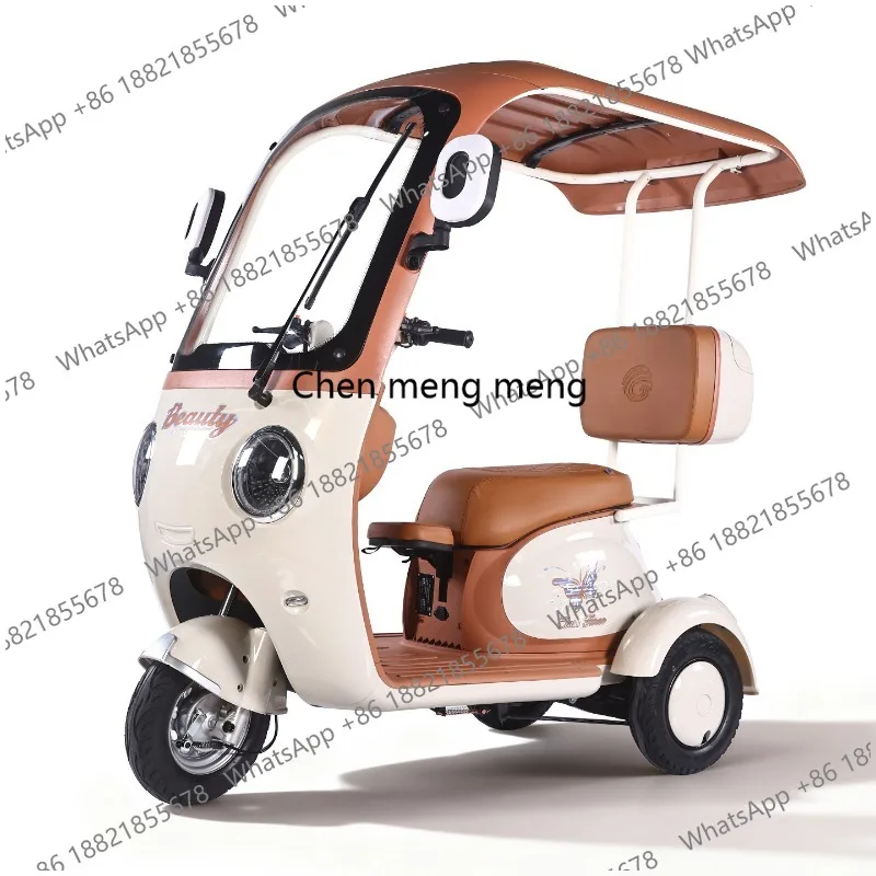 New shed electric tricycle leisure scooter small women pick up children the elderly battery car
New shed electric tricycle leisure scooter small women pick up children the elderly battery car