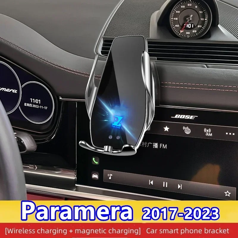 2017-2023 For Porsche Paramera Mobile Phone Holder Wireless Charger Car Mount Navigation Bracket GPS Support
2017-2023 For Porsche Paramera Mobile Phone Holder Wireless Charger Car Mount Navigation Bracket GPS Support