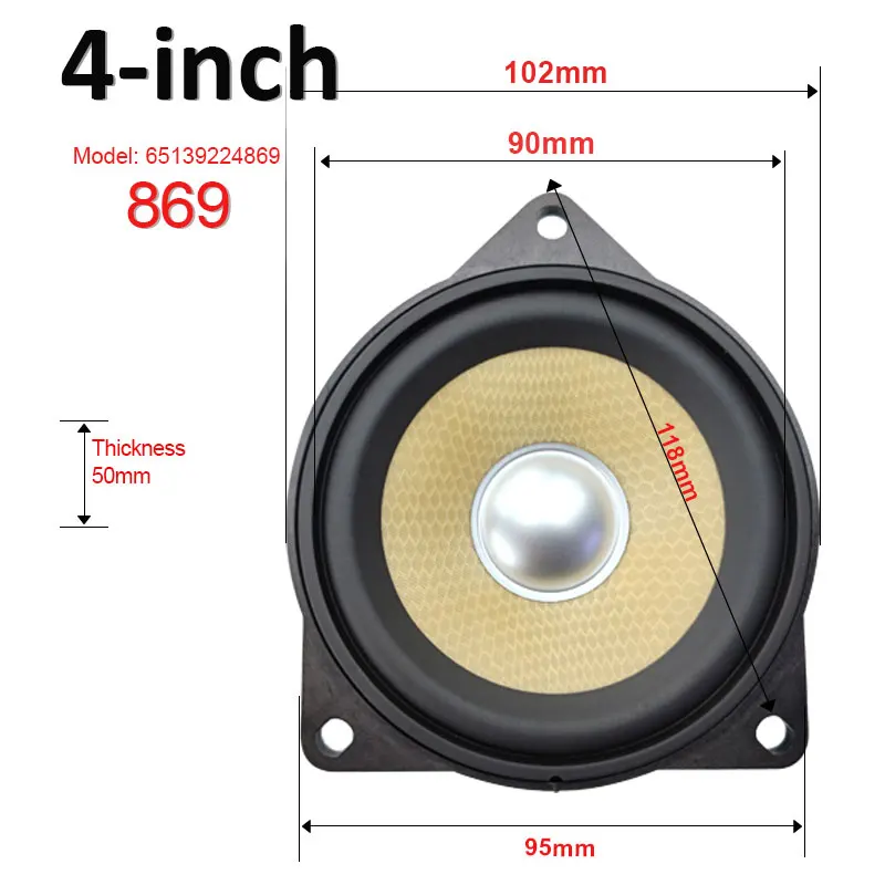 Car 4 Inch Car Door Midrange Speaker Horn For BMW E60 E70 E71 E83 E61E63 E64 E65 3 5 7 Series X3 X5 X6 Audio Refit Loudspeaker
Car 4 Inch Car Door Midrange Speaker Horn For BMW E60 E70 E71 E83 E61E63 E64 E65 3 5 7 Series X3 X5 X6 Audio Refit Loudspeaker