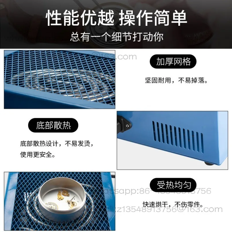 Инструмент для ремонта часов: электрический сушильный аппарат для часов, аксессуары для механизма, сушильный ремень, регулировка температуры с таймером
Инструмент для ремонта часов: электрический сушильный аппарат для часов, аксессуары для механизма, сушильный ремень, регулировка температуры с таймером