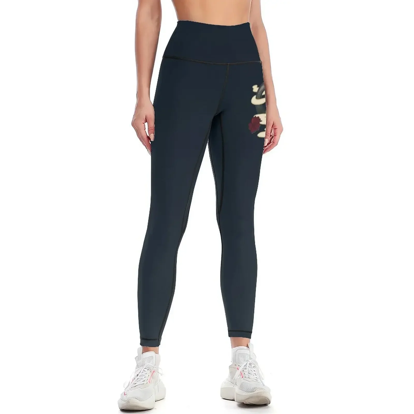Moonlit Kitsune Shrine Teacup Leggings joggers for Women sportwear Sports pants for legings for fitness Womens Leggings
Moonlit Kitsune Shrine Teacup Leggings joggers for Women sportwear Sports pants for legings for fitness Womens Leggings