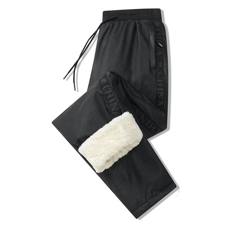 Winter Thick and Warm Men's Plus Size Loose Sports and Casual Pants
Winter Thick and Warm Men's Plus Size Loose Sports and Casual Pants