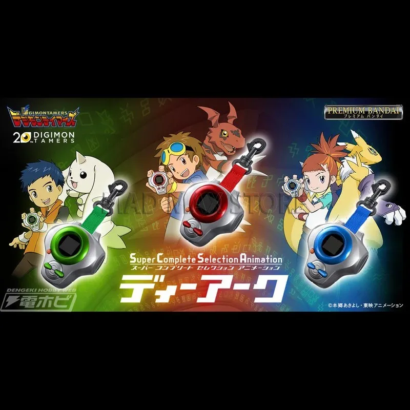 В наличии: Игрушка-устройство Digivice CSA Digimon Adventure D-ark 3 Generations от Bandai, модель персонажа Ренамон, аниме-мультфильм, для студентов
В наличии: Игрушка-устройство Digivice CSA Digimon Adventure D-ark 3 Generations от Bandai, модель персонажа Ренамон, аниме-мультфильм, для студентов