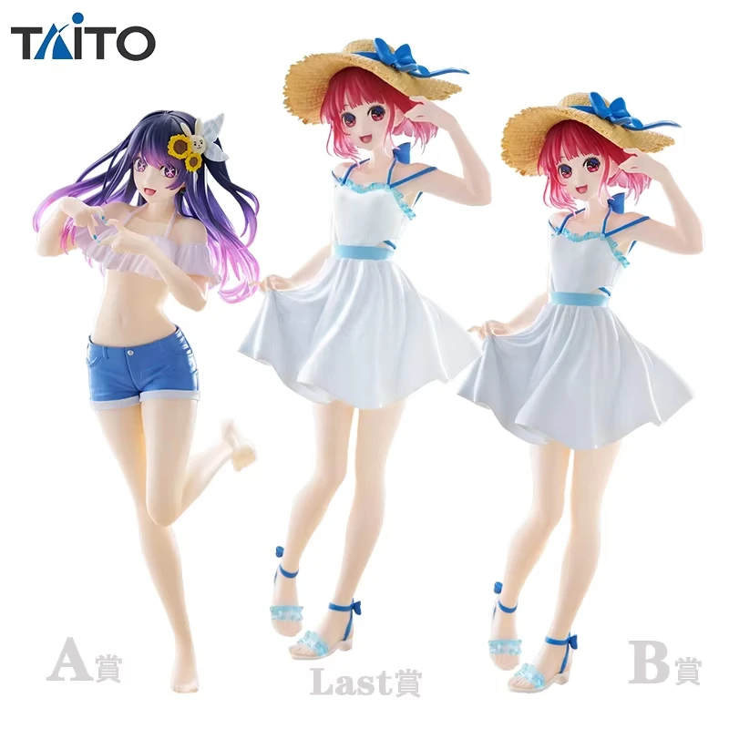 Oshi no Ko Kana Arima Ai Hoshino Taito White Angel Statue Collectible Model Anime Action Figure toys Collection Ornaments Gift
Oshi no Ko Kana Arima Ai Hoshino Taito White Angel Statue Collectible Model Anime Action Figure toys Collection Ornaments Gift
